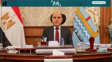 محافظ كفر الشيخ يكشف عن استعدادات مكثفة لتطبيق التأمين الصحي الشامل